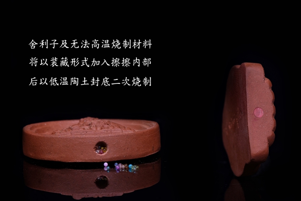 微信图片_20250721193853.jpg