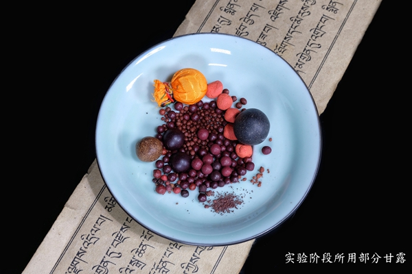 微信图片_20250721193904.jpg