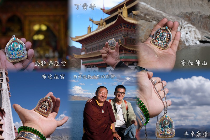 1761221272280187.jpg 微信图片_20251023200703_726_103.jpg